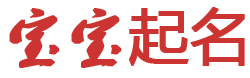黄金动态债券通起名网