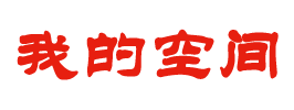 黄金动态债券通