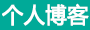 黄金动态债券通